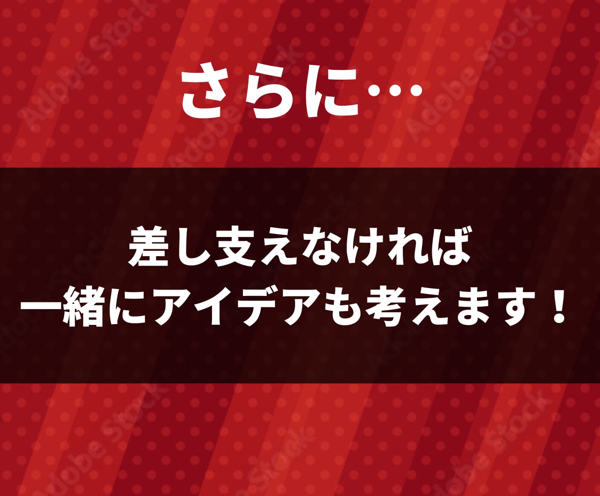 Youtube/SNS動画の制作を承ります お客様が求める理想の動画を制作します イメージ3