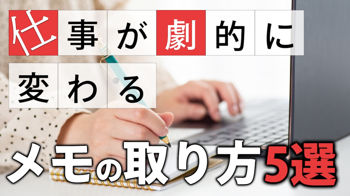 YouTube動画編集行います テンポよく質の高い動画と、丁寧迅速な対応を心がけます イメージ4