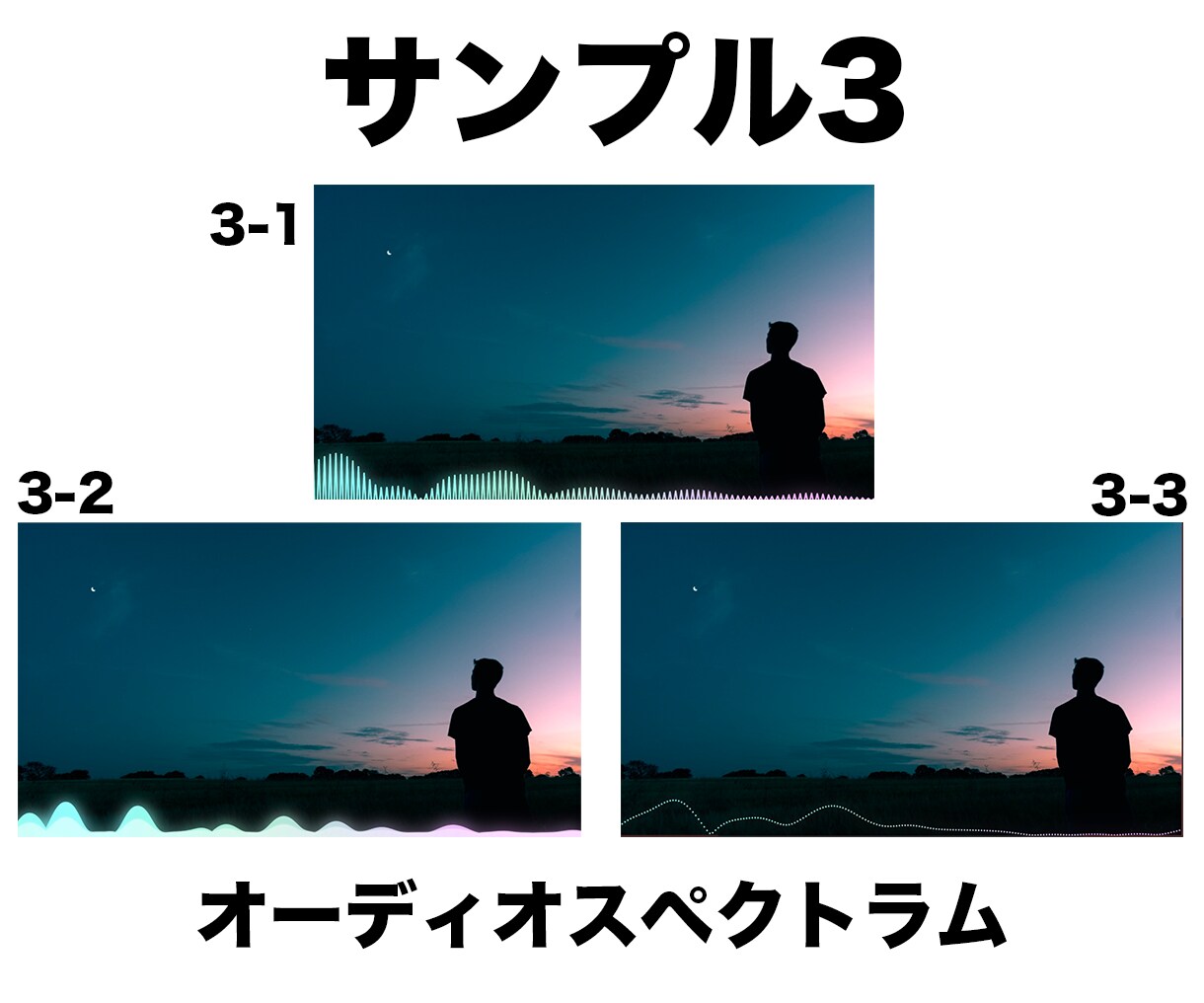 音楽にエフェクトを付けて魅力的な音楽動画にします あなたの音楽を心掴む印象的な音楽動画に イメージ3
