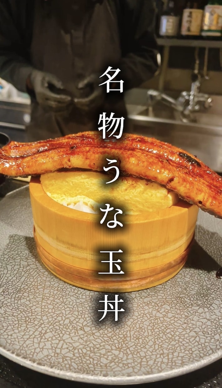 週３投稿★飲食店様のSNSリール動画作成します グルメに特化したスキルで目に止まるリール動画作成できます！ イメージ2