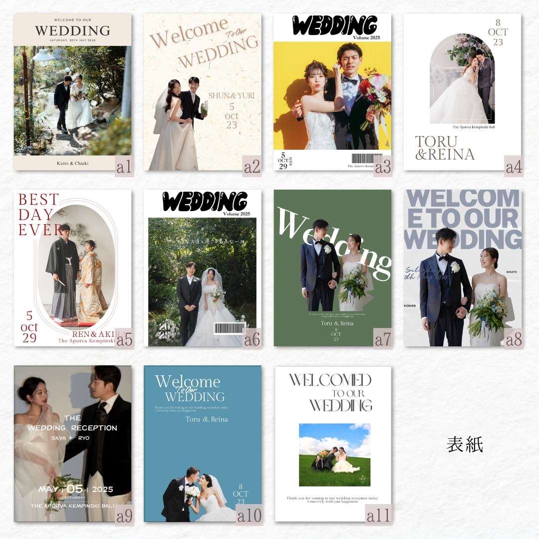 冊子納品♡ 全72種類セレクトタイプになります プロフィールブック全72種類選べる♡ (納品込み ) イメージ4