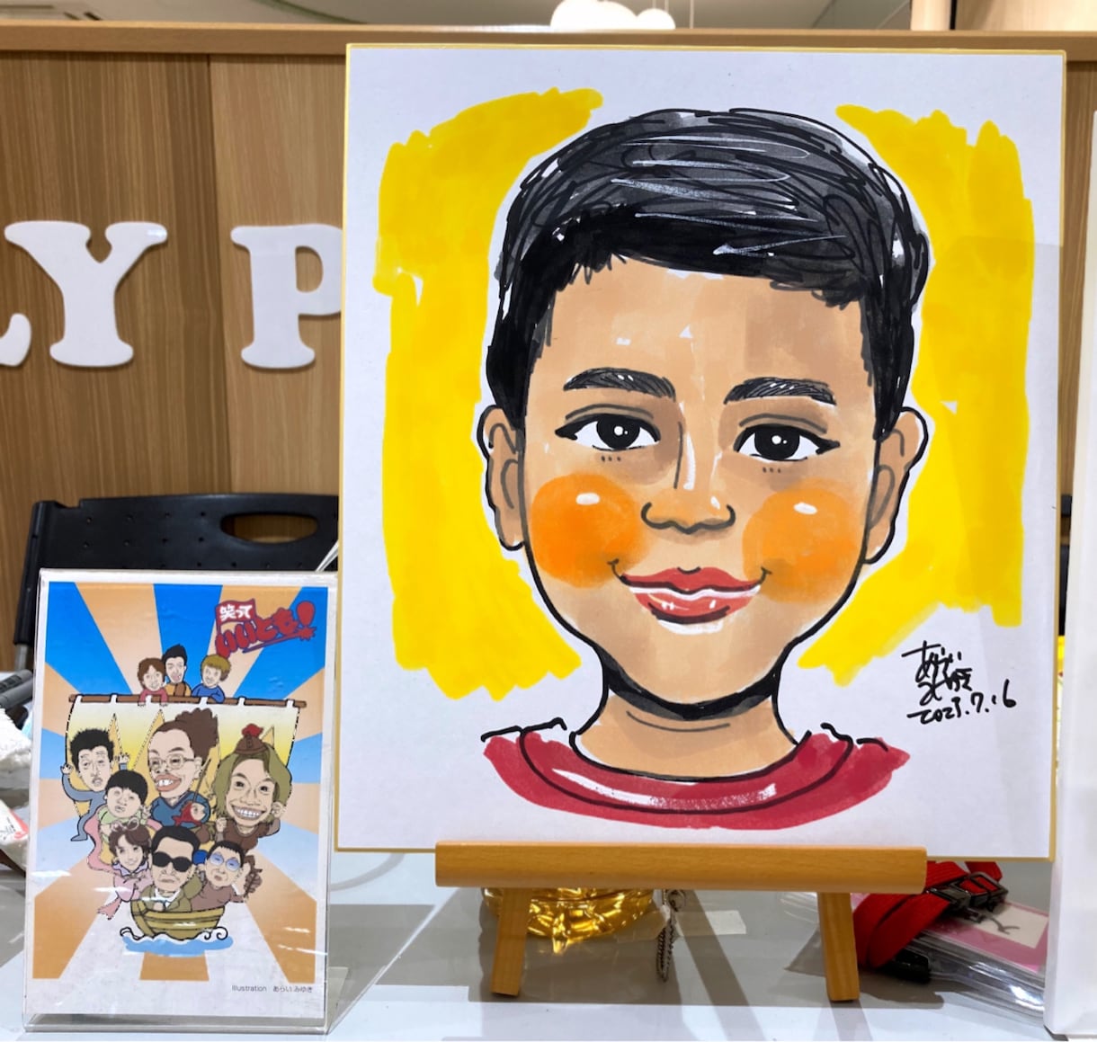 フジTV「いいとも！」似顔絵マスターが描きます おひとり様の似顔絵を描きます！ イメージ6
