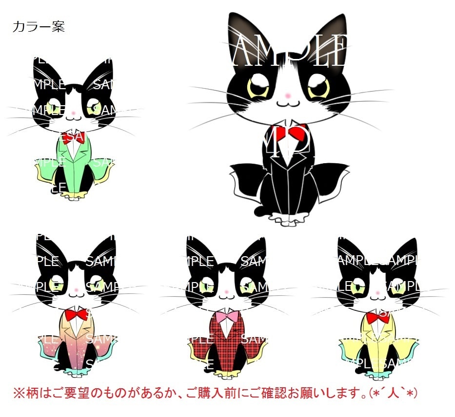 1週間以内に納品！かわいい猫イラスト描きます 商用利用ＯＫ！大切な家族(ネコ)がいる作者です(*´▽`*) イメージ2