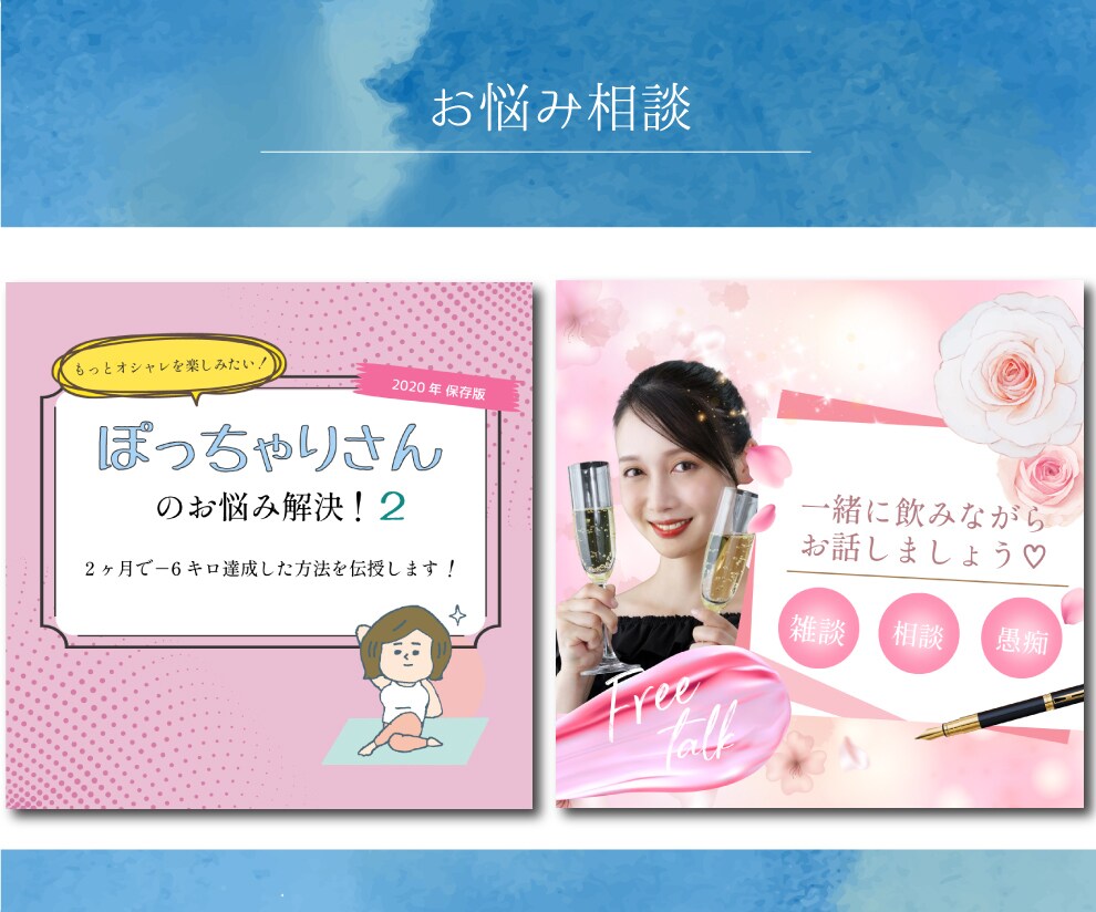 魅力度UP⭐️ココナラ出品画像を作成します ご相談だけでも大歓迎！お値段以上を提供します！ イメージ5