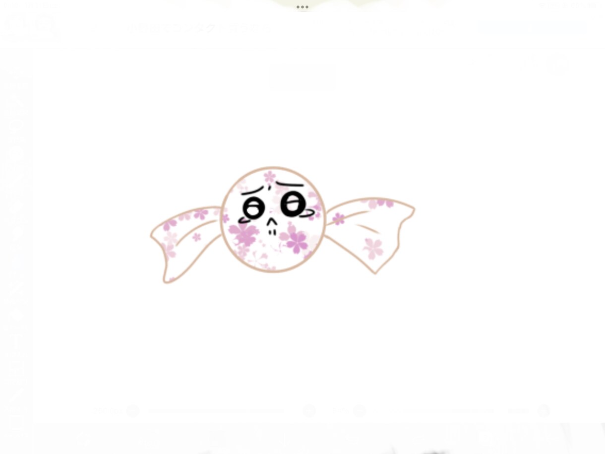 可愛らしいゆるっとしたアイコンを作成します！ます 可愛らしいりんごや飴のアイコンを描きます！ イメージ3