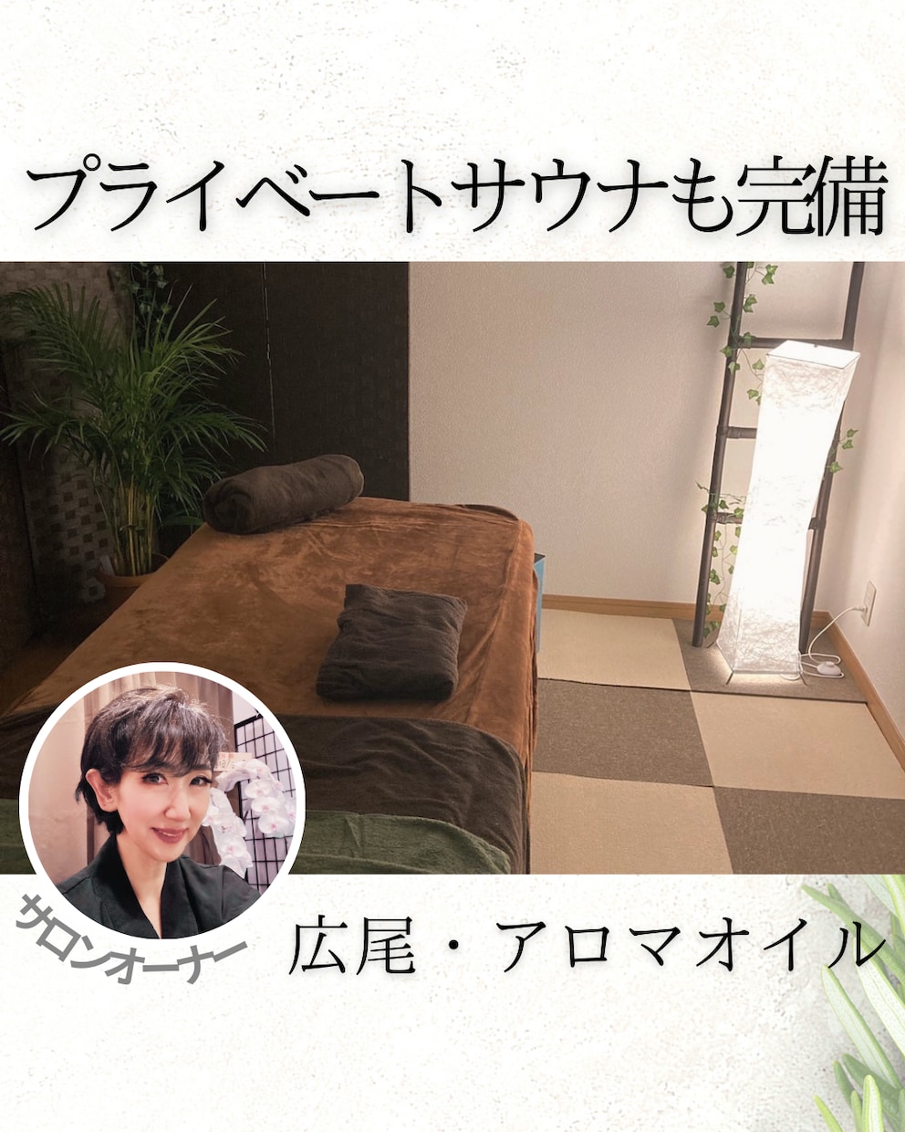 一生使える！目を引く投稿デザイン作成します デザイン苦手でも集客したい！インスタのプロがデザイン作成！ イメージ1