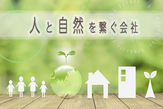 追加料金なし！ご要望に沿ったバナーを制作します 新米デザイナーで勉強中のため、料金お安くしております イメージ6