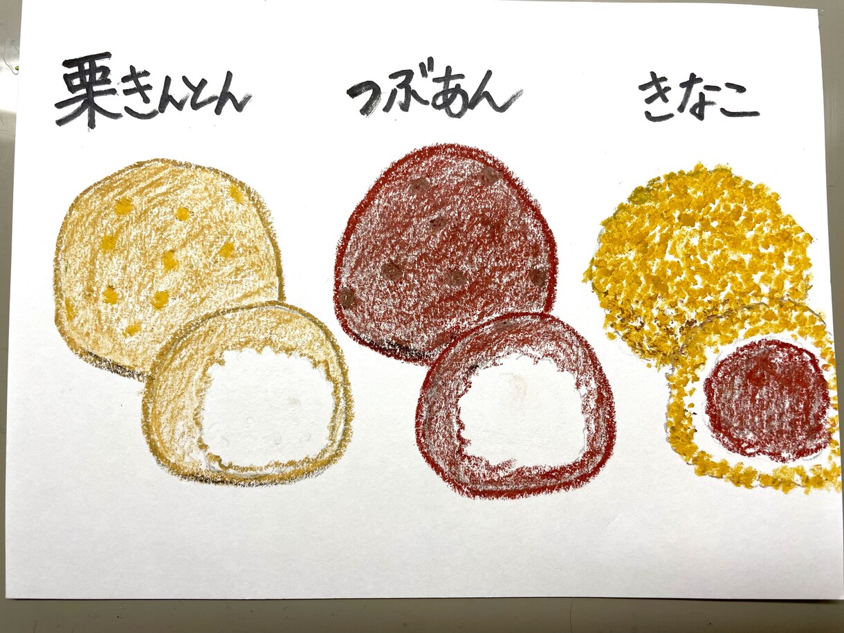 可愛い手書きメニューイラストを描きます クレヨンで親しみやすい温かいイラスト イメージ1