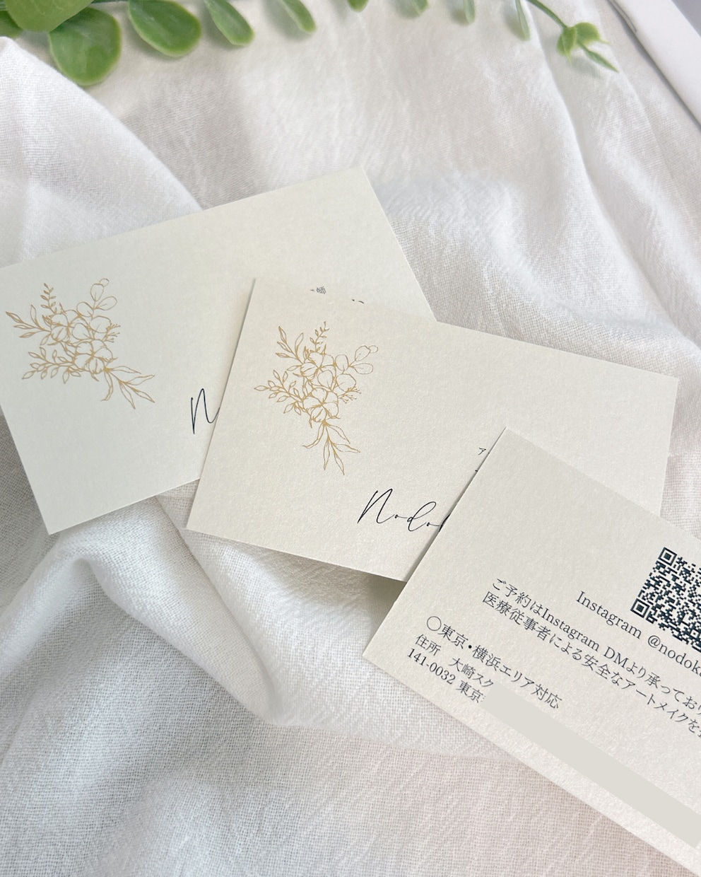 美容サロンの印象に残る上質な名刺を制作します 箔押し・特殊加工も◎デザインから印刷・発送までお任せ イメージ6