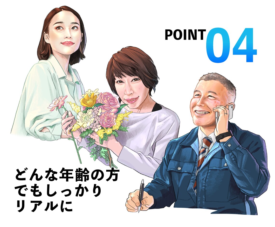 リアルだけど誇張しない！ビジネス似顔絵手描きします 自己紹介のインパクトを最大化しませんか イメージ6