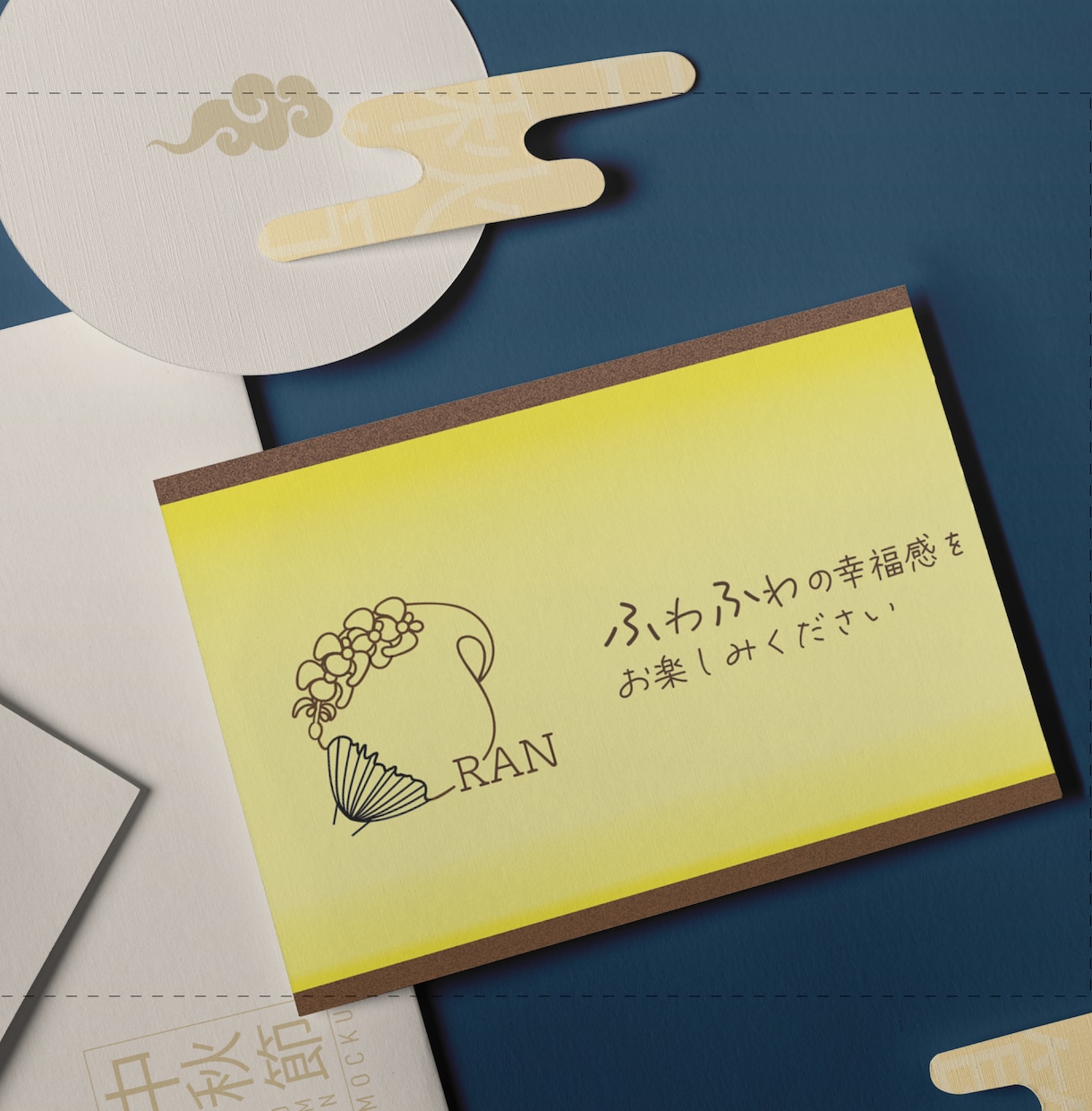 名刺やショップカード作ります 10名様限定モニター価格で作成させていただきます イメージ5
