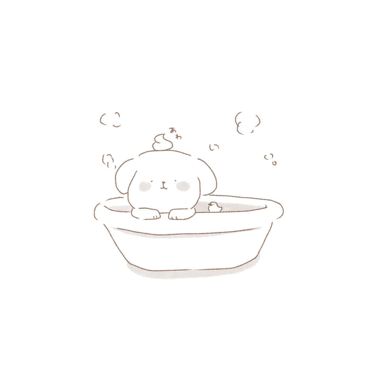 動物のゆる〜いイラスト描きます ほっこり癒し系の動物イラストお描きします♪ イメージ4