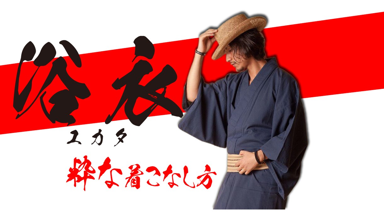 目立つyoutubeサムネイルを格安で制作します 映えるサムネでクリック率UP！修正無料で納得の仕上がり！ イメージ4