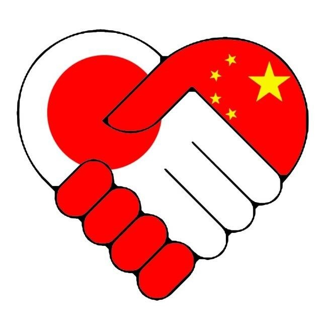 中国語➡︎日本語   日本語➡︎中国語に通訳します イメージ1