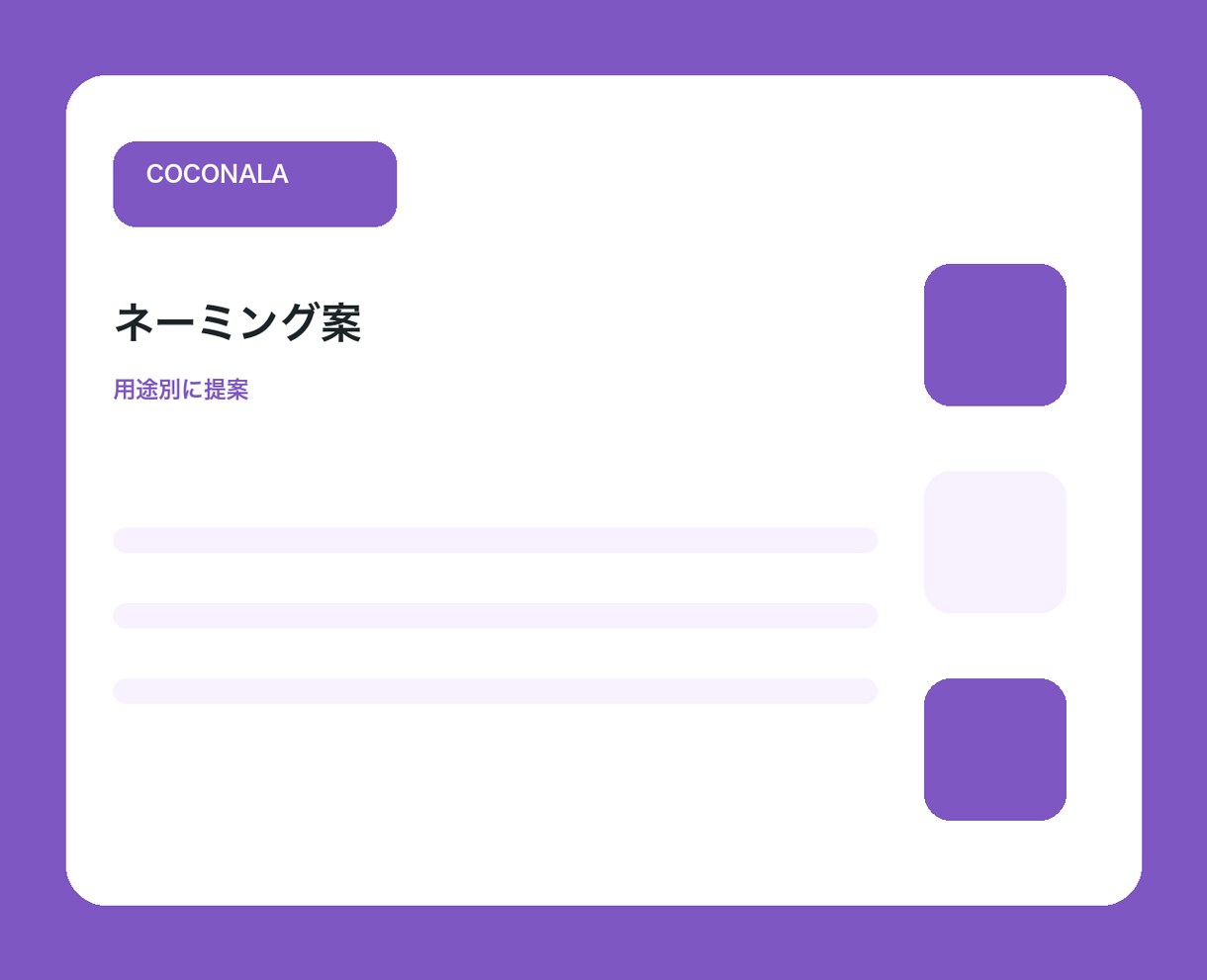 GmailとDrive作業を自動化します 添付保存と一覧化までまとめて対応 イメージ1