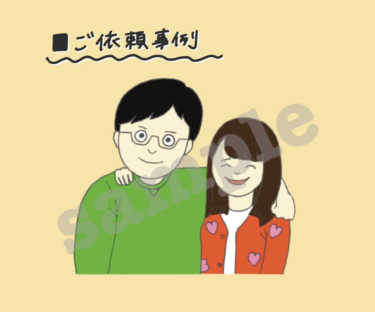 商用ＯＫ！ゆるくてちょっとシュールな似顔絵描きます SNSやブログのアイコンに！周りと被らないテイストのイラスト イメージ6
