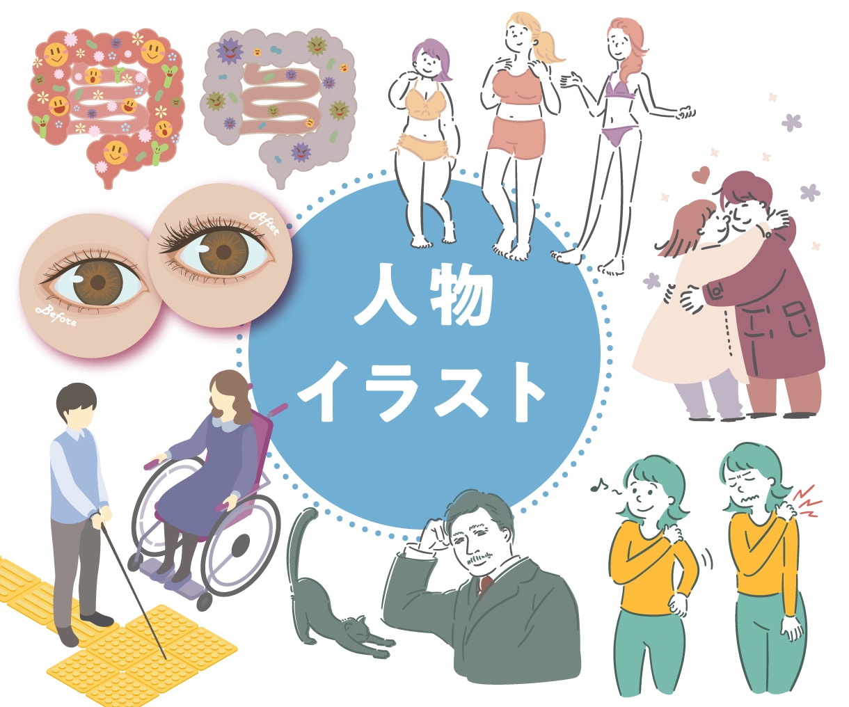 商用OK!チラシや本の図解・挿絵・イラスト承ります 見て伝わる！シチュエーションイラスト イメージ2