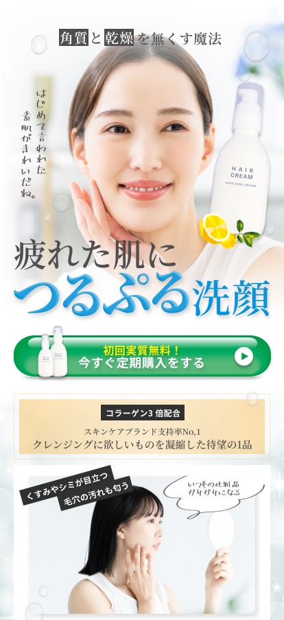 修正回数無制限！高品質なバナーを作成します バナー/ヘッダー/EC商品画像/LP制作 イメージ8