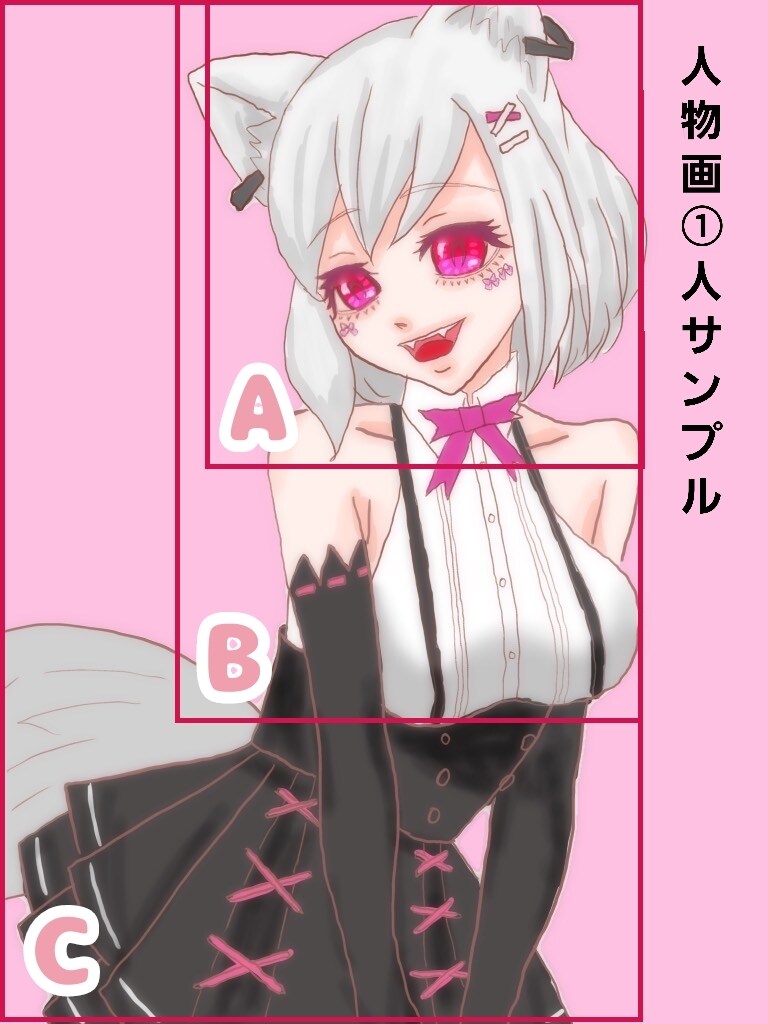 ちょっと癖の強い絵柄でイラスト描きます SNS使用、夢絵、アバターイラスト化、とりあえずご相談下さい イメージ2