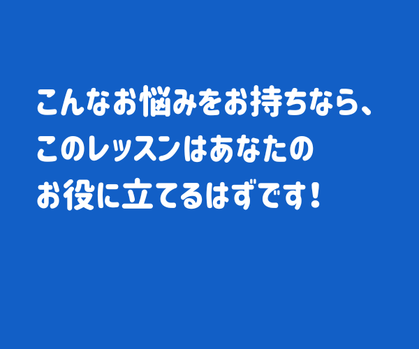 プロ講師シンガーによる！教えるプロがボイトレします ボイトレ部門でおすすめランキング1位獲得☆単発受講もOK！ イメージ3