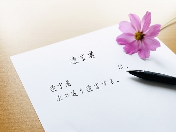 会社設立や登記の相談を資格者(司法書士)が承ります ひとつの案件につき、回数無制限で問合せが可能です イメージ8