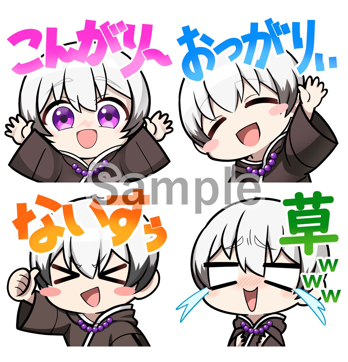 商用利用可！ミニキャラ、スタンプ作成など承ります オリジナル以外も可！自分のキャラをちびキャラになど！ イメージ4