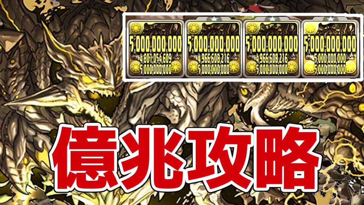内容が分かりやすいサムネイルを作ります YouTubeでサムネイルをずっと作ってきました。 イメージ8