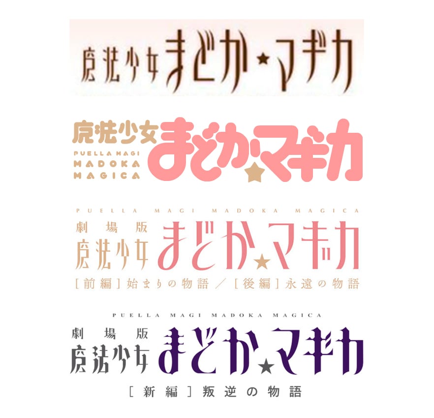 デザインの事なら何でもご対応します 色んなご要望に丁寧に対応します！ニュアンスからの要望OK！ イメージ3