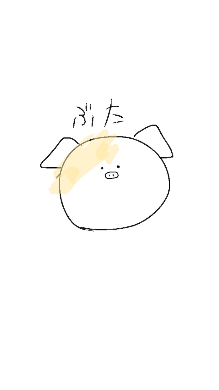 顔が小さい動物シリーズアイコンつくります 顔が小さくてシュールな動物をアイコンにしてみませんか？？ イメージ1