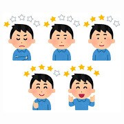 耐久性などの経過報告（レビュー追記）をします 長期的なモニタリングから的確なフィードバックをお返しします イメージ1