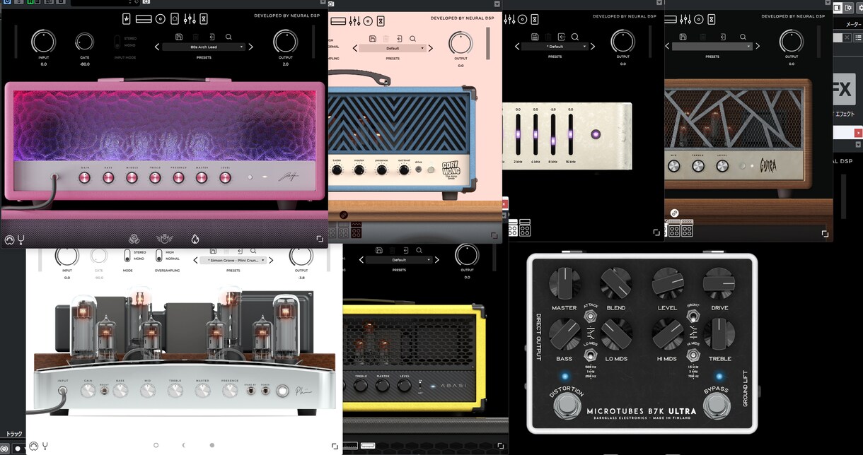現役プロ講師がDTM、作曲等マンツーマンで教えます 初心者・中級者向け!イチから全て丁寧に!初回30分延長無料 イメージ3