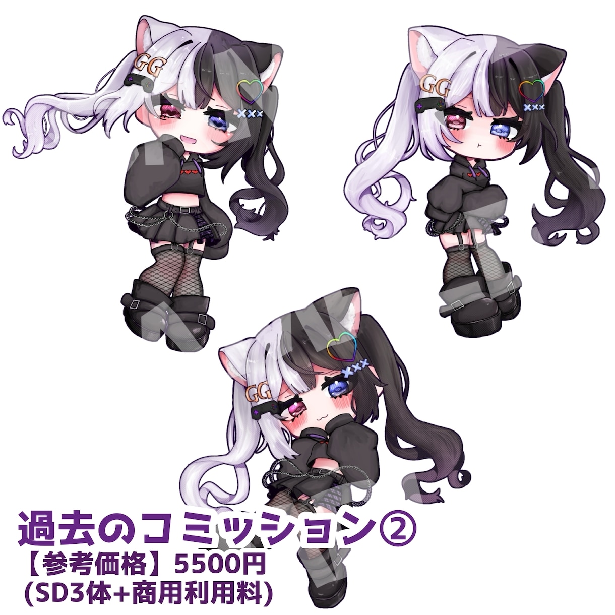 あなただけの可愛いSDイラストを制作いたします 商用利用可能！観賞用だけでなくTRPGや配信者様にも！ イメージ4