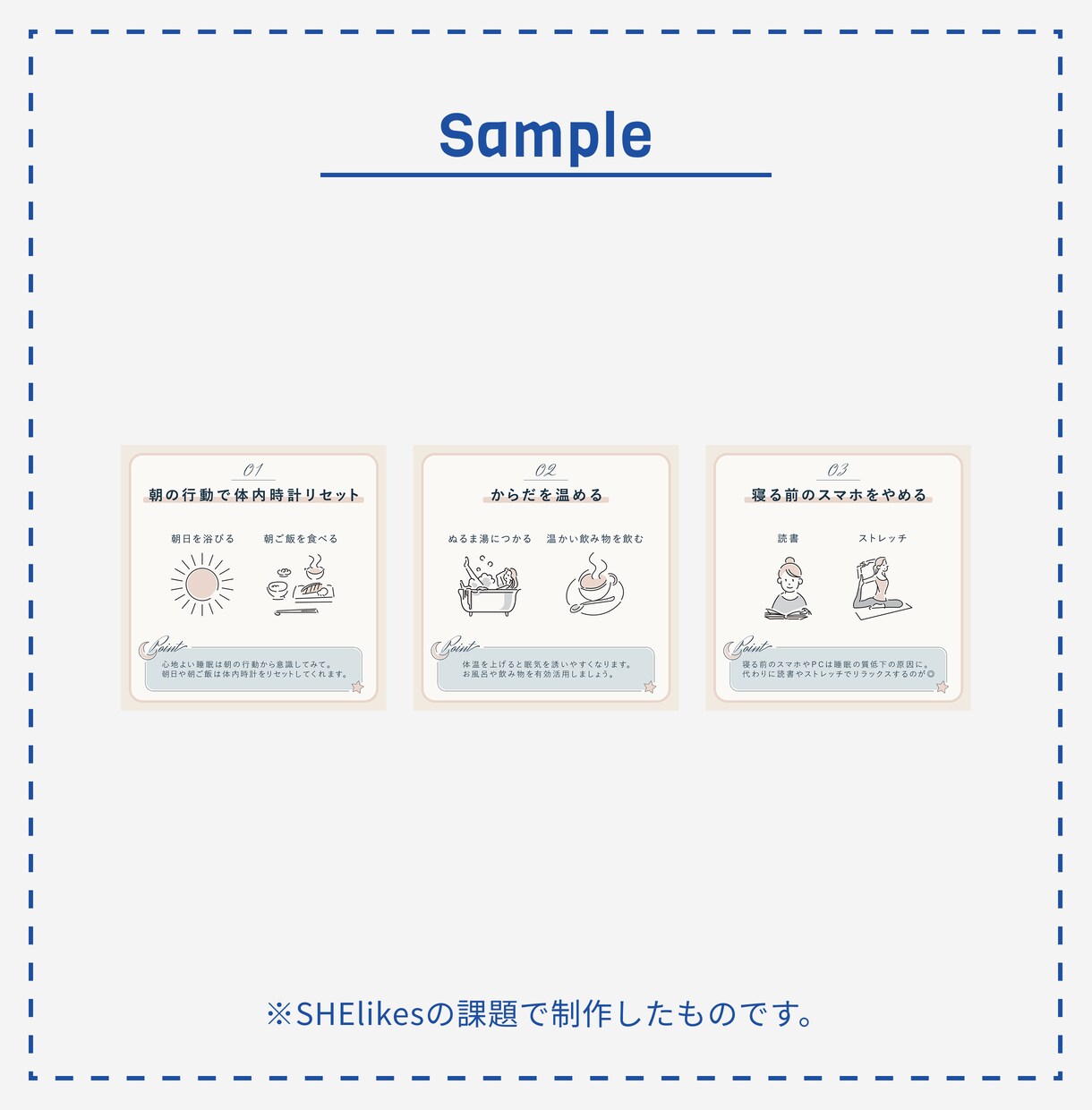 実績のため・条件あり！バナー1000円で制作します 低予算でWeb画像がほしい方必見です！ジャンルも問いません◎ イメージ2