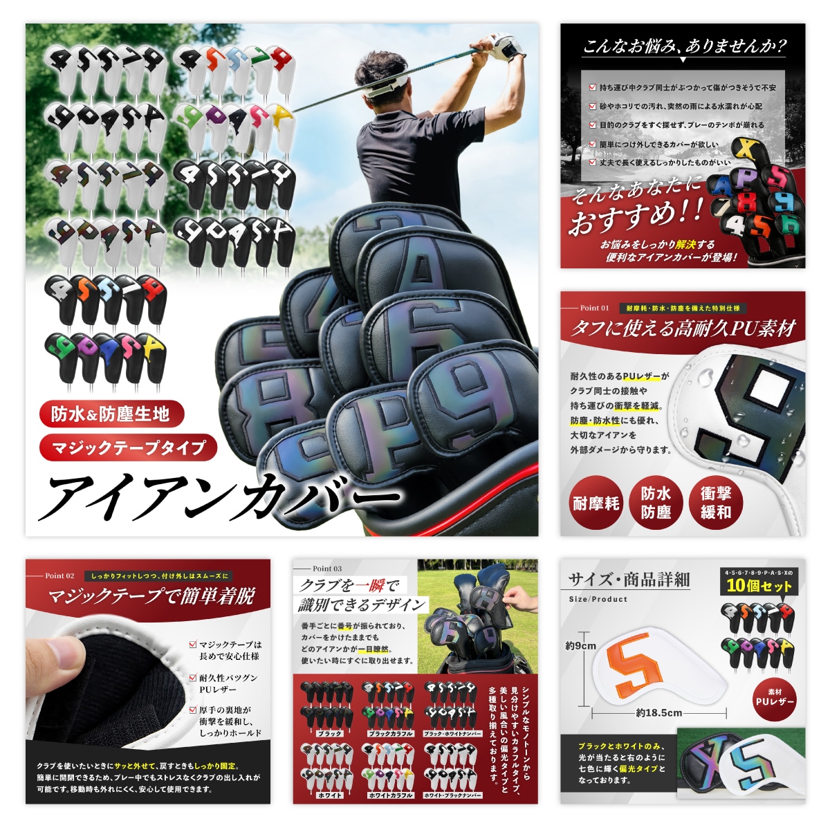 ECショップ在籍経験あり現役デザイナーが制作します 追加は1枚1500円！丸投げOK！まずはご相談下さい！ イメージ2