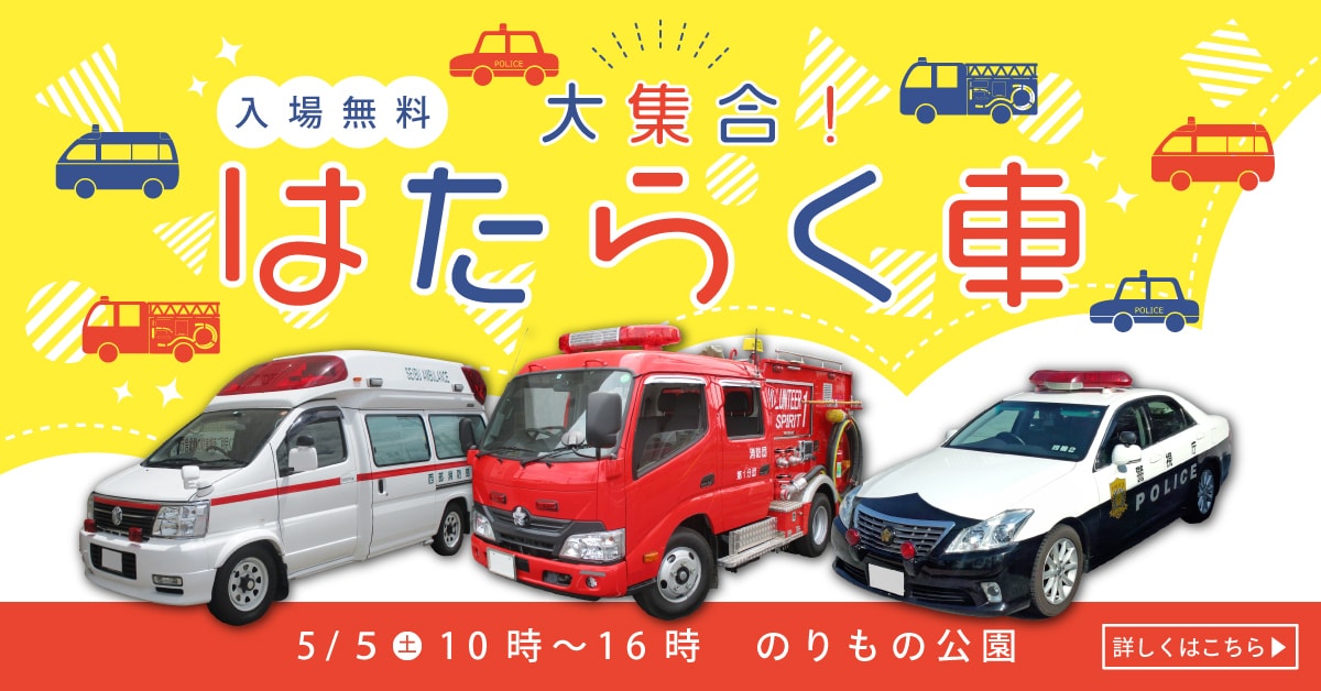 famm様専用：あなただけのバナーをデザインします 情報誌ディレクター経験者があなただけのデザインを見つけます イメージ2