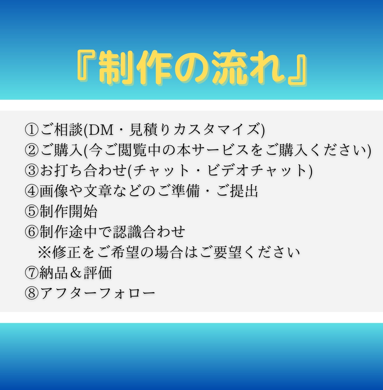 初心者歓迎！最高品質のホームページを作成します 格安な上に安心！エンジニア目線でホームページを作成します！ イメージ3