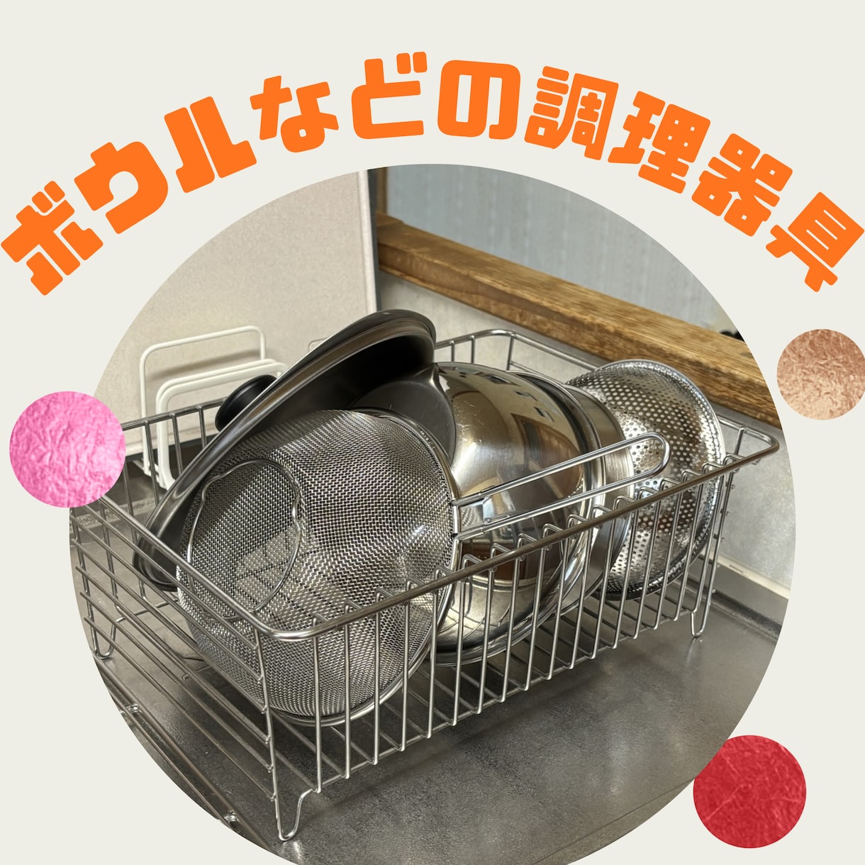調理師歴25年が包丁・フライパン選びを手伝います 買い替えで迷ったら、予算に合う道具をプロが選びます イメージ6