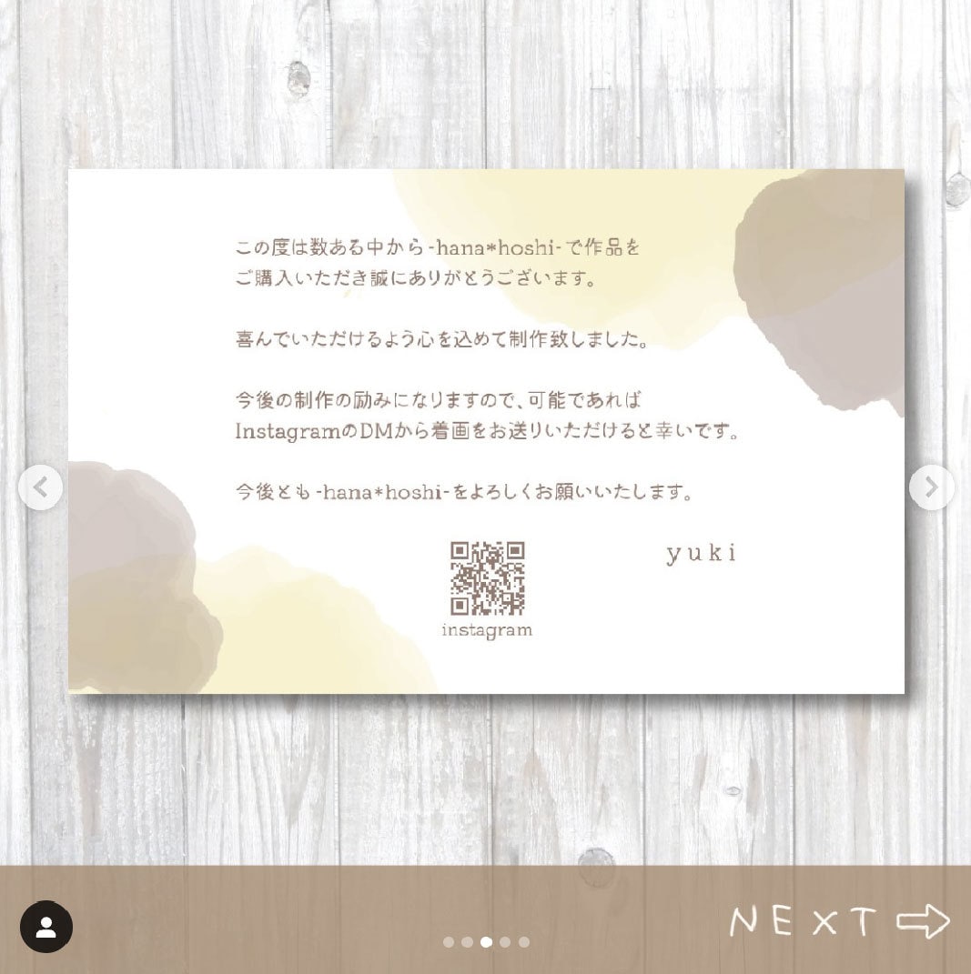 女性向け！名刺等制作します 両面印刷可／修正回数無制限／印刷・配送もOKです！ イメージ3