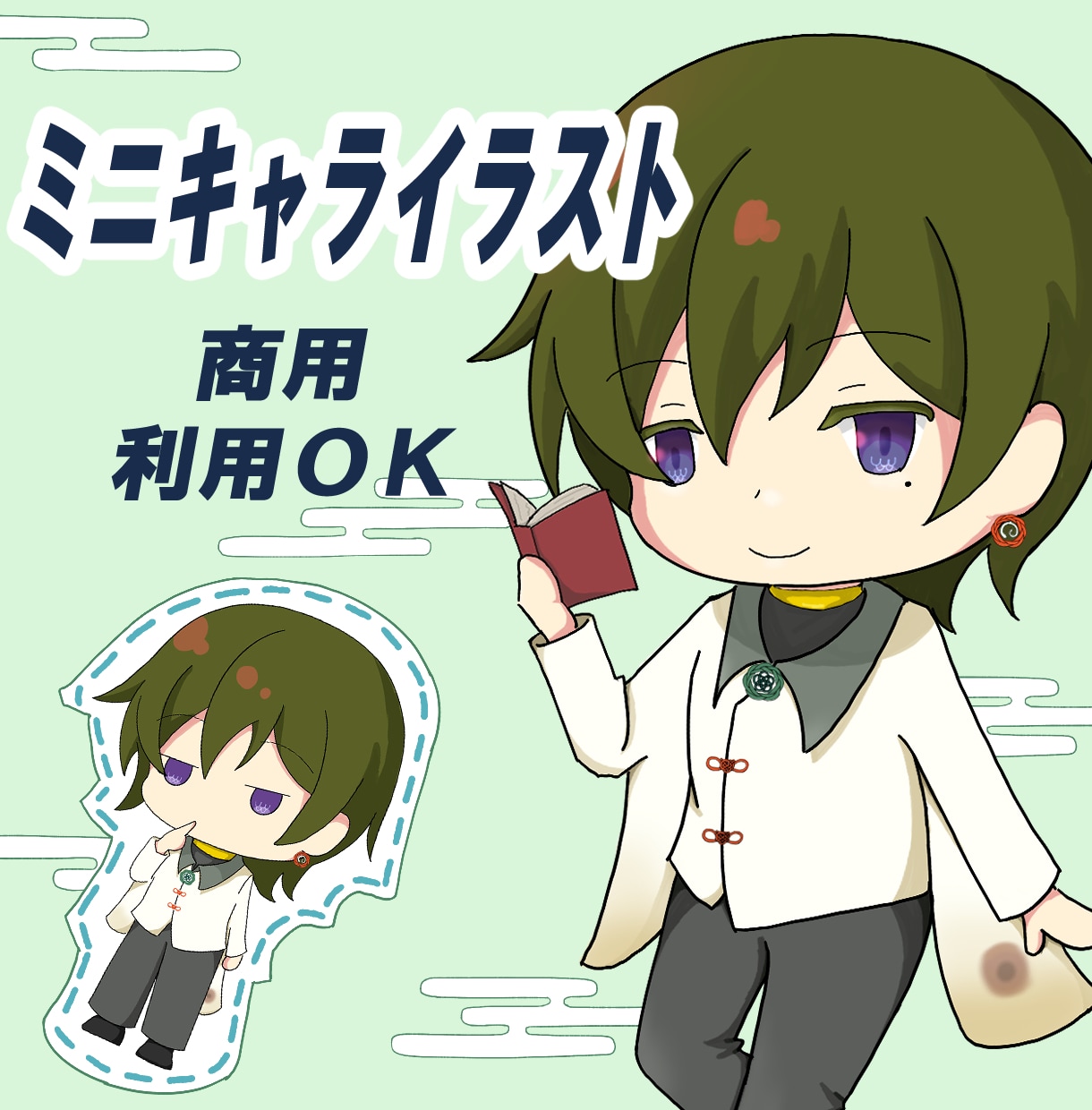 SDキャラ(ミニキャラ)お描きします アイコン、グッズ、配信など様々な場面に イメージ1