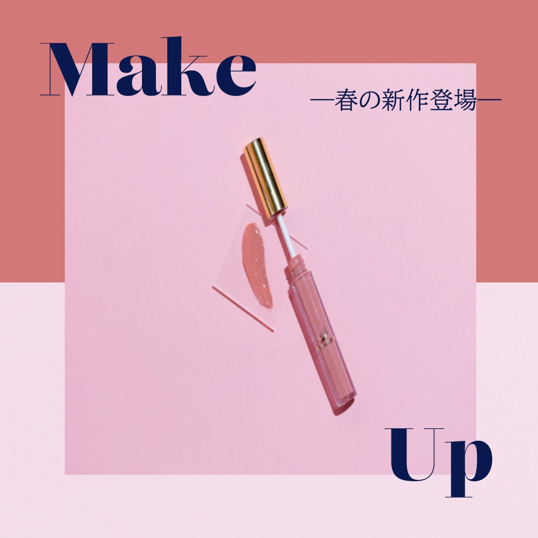 お洒落なInstagram画像制作いたします お洒落なデザインを一緒に考えましょう♪ イメージ4