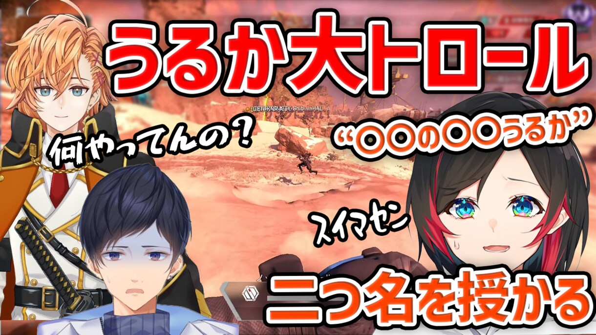 YOUTUBE動画の文字起こし致します ゲーム配信、切り抜き動画もお任せください イメージ1