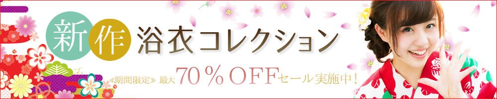 商品の「売り上げにつながる」WEBバナー作ります 現役で活躍するwebデザイナーが丁寧に制作 イメージ4