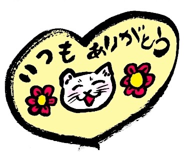 筆イラストによるLINEスタンプ作ります 筆文字で言葉も伝えます、オリジナルキャラクター作成も イメージ5