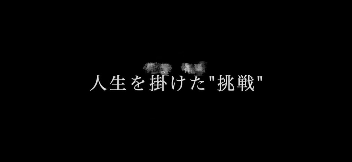 動画作れます 素材さえいただけたらイメージを形にします！ イメージ3