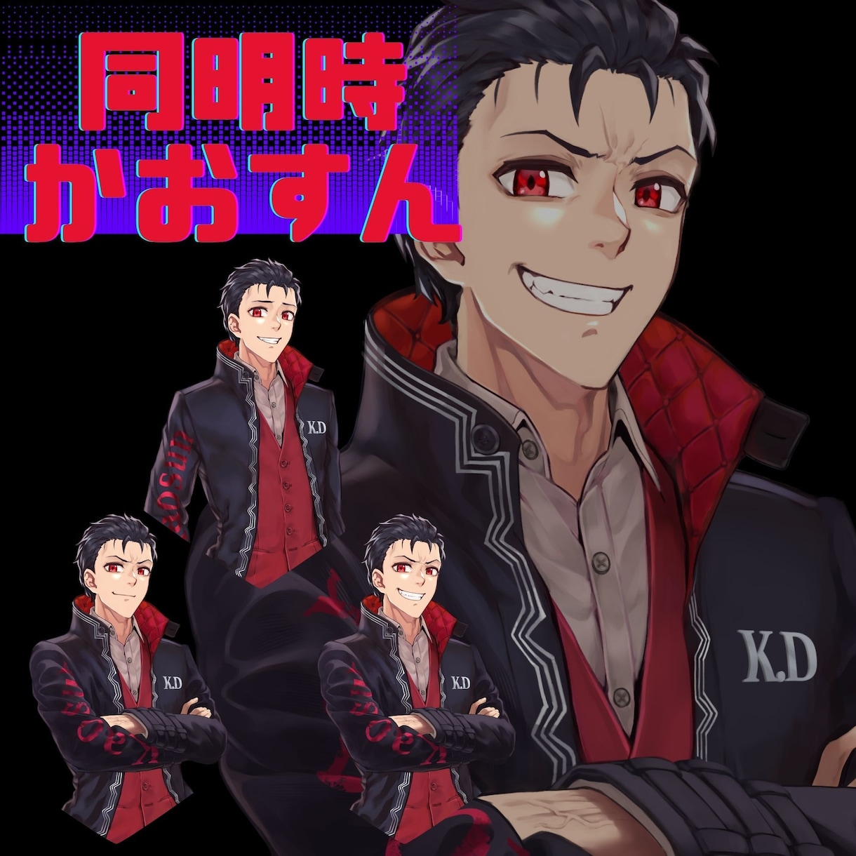 新規様限定！充実した修正対応でイラスト作成します 歌ってみた/ゲーム実況/vtuber/TRPG…様々な活動に イメージ5