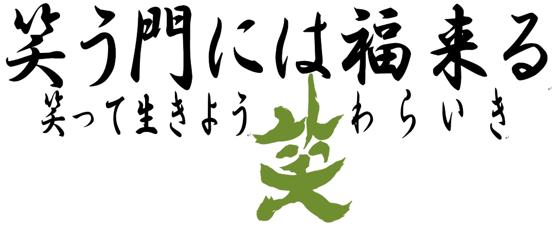 ナレーション・セリフ・キャラクターボイス提供します 特別な波長の癒し系福声が好評！大人癒し声～キャラクターOK！ イメージ6