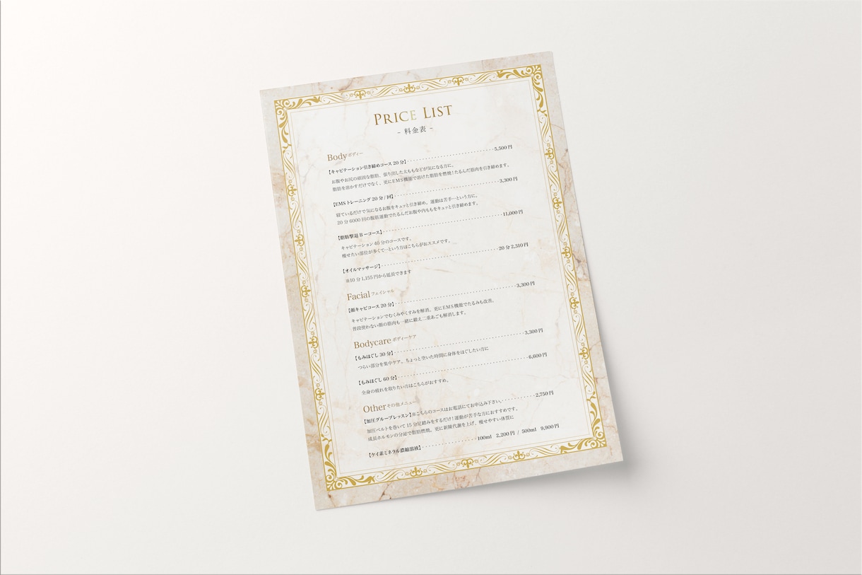 💬Coconara｜Create a stylish menu table at a low price Yuka Design 5.0…