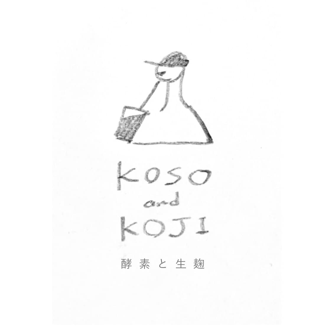 世界に一つ！ゆるいイラストのかわいいロゴを作ります 世界に一つだけのあなたのロゴを丁寧なヒアリングで制作 イメージ6
