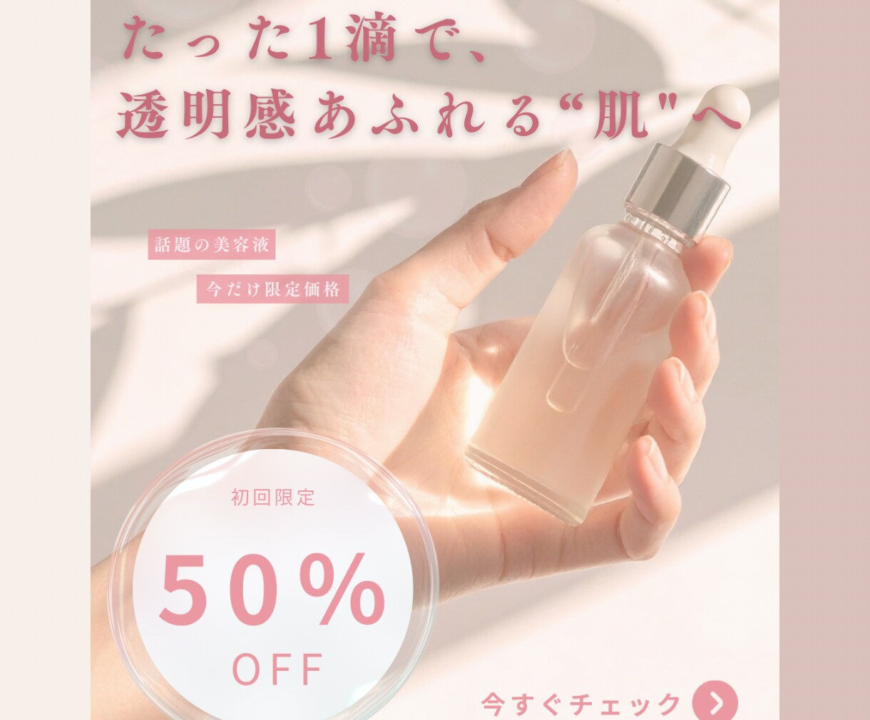 Instagram投稿画像を制作します 女性向け・やさしいデザイン！表紙〜最後のページまで対応◎ イメージ3
