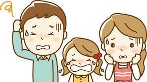 子育てでの困り感アドバイスいたします 子どもの行動に困られているご家族に寄り添います イメージ1